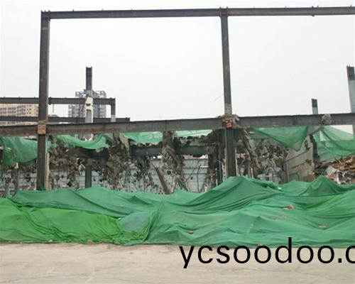 拆(chai)遷工(gong)程(cheng)