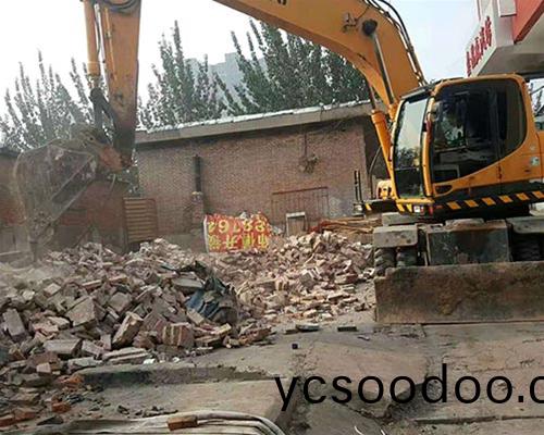 太(tai)原(yuan)菓(guo)品公司拆遷工程