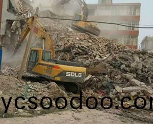 拆(chai)遷(qian)工(gong)程