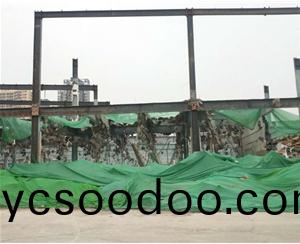 拆(chai)遷(qian)工程