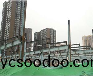 拆(chai)遷(qian)工(gong)程(cheng)