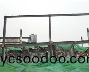 拆(chai)遷(qian)工程(cheng)