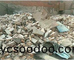 太(tai)原(yuan)菓(guo)品公(gong)司拆(chai)遷工(gong)程