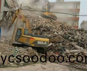 拆(chai)遷(qian)工(gong)程