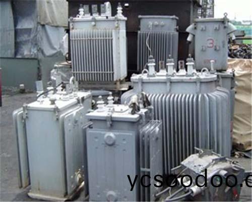 變壓(ya)器迴收