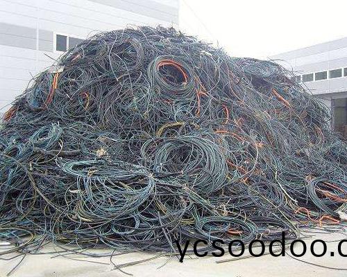 電(dian)線(xian)電纜(lan)迴收