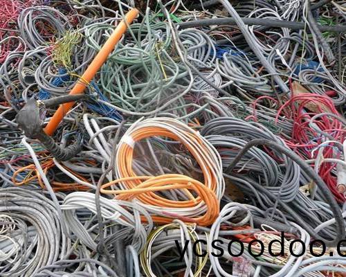 電(dian)線電(dian)纜迴(hui)收