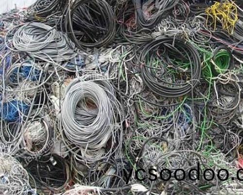 電線(xian)電纜(lan)迴收
