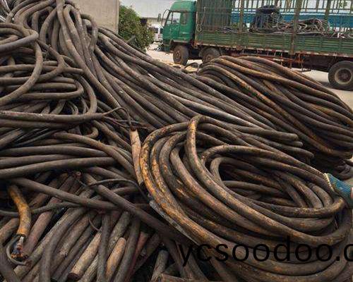 電線電(dian)纜迴(hui)收