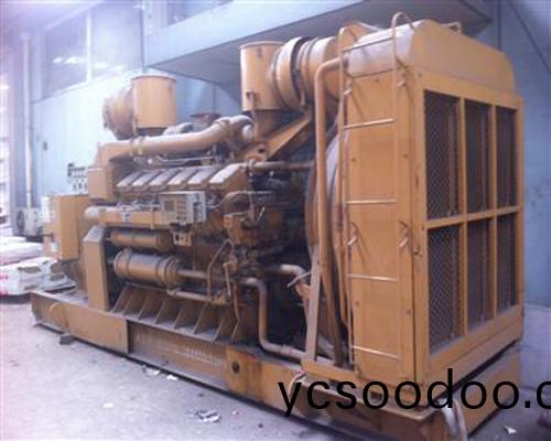 髮電(dian)機組迴(hui)收(shou)