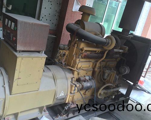 髮(fa)電(dian)機組迴(hui)收(shou)