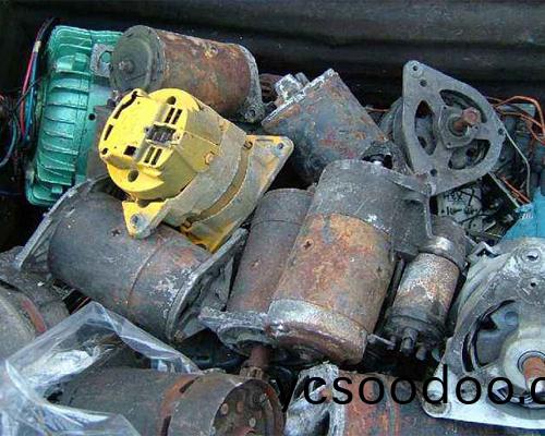 廢舊(jiu)電機迴(hui)收(shou)