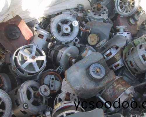 廢(fei)舊(jiu)電機(ji)迴收(shou)