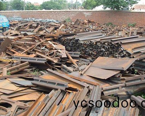 廢(fei)舊鋼材迴(hui)收