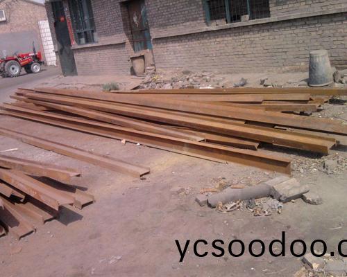 廢(fei)舊鋼(gang)材(cai)迴(hui)收(shou)