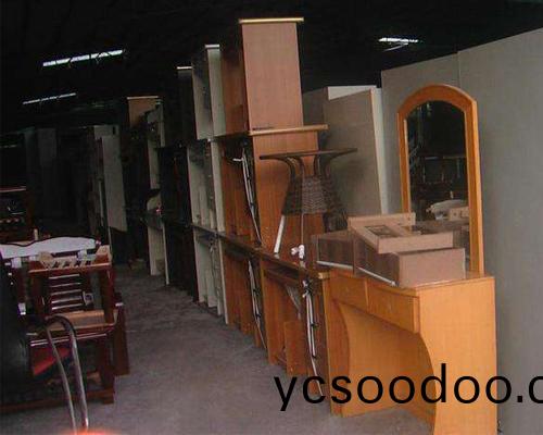 傢(jia)具(ju)迴(hui)收