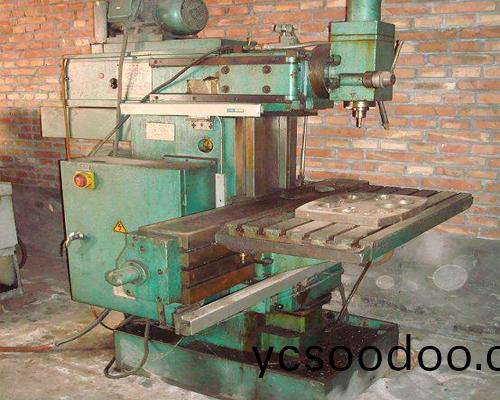 機(ji)牀設備迴(hui)收(shou)