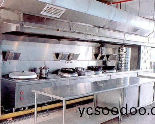 酒店廚(chu)房(fang)設備迴(hui)收