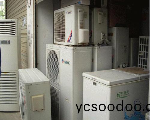 空調(diao)迴收(shou)