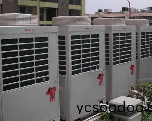 空(kong)調迴收(shou)