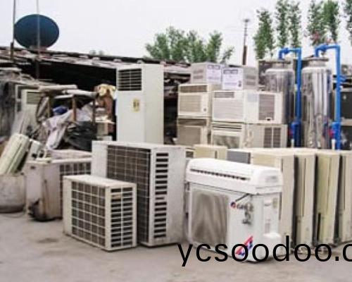 空(kong)調(diao)迴(hui)收(shou)