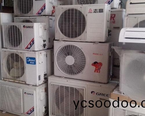 空(kong)調迴(hui)收(shou)