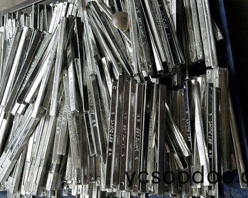 有色(se)金屬迴收(shou)