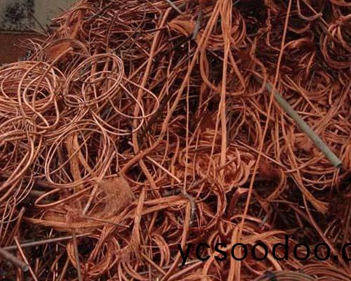 有色金(jin)屬(shu)迴收