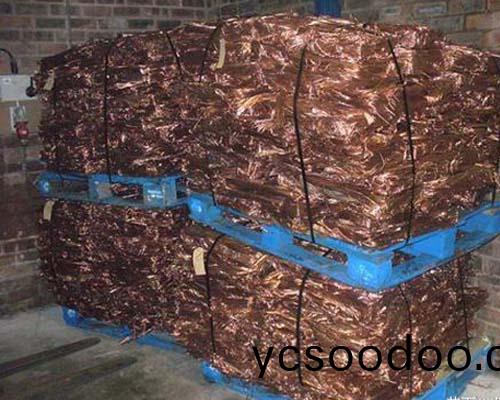 有(you)色(se)金屬(shu)迴(hui)收