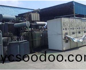 變(bian)壓器迴收(shou)