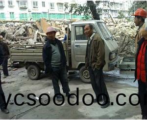 拆遷(qian)工程(cheng)