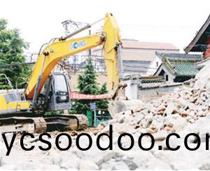 拆(chai)遷(qian)工(gong)程(cheng)