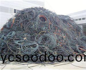 電(dian)線電(dian)纜(lan)迴收(shou)