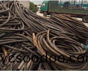 電(dian)線(xian)電纜迴(hui)收(shou)