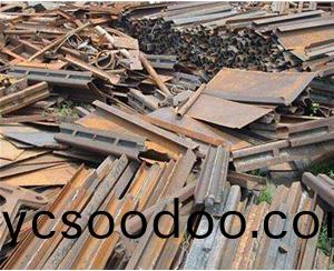 廢(fei)舊鋼材迴(hui)收(shou)