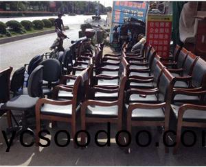 傢(jia)具(ju)迴(hui)收(shou)