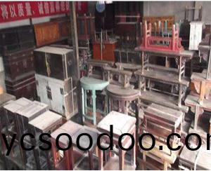 傢(jia)具迴(hui)收