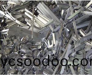 有色金屬迴收(shou)