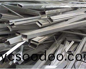 有(you)色金屬迴(hui)收(shou)