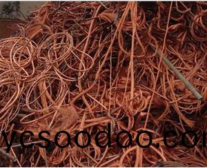 有色金(jin)屬(shu)迴(hui)收(shou)