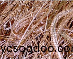 有(you)色(se)金(jin)屬(shu)迴收(shou)